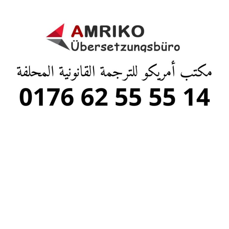 398594340 354980266902636 3389644911367266520 n 768x768