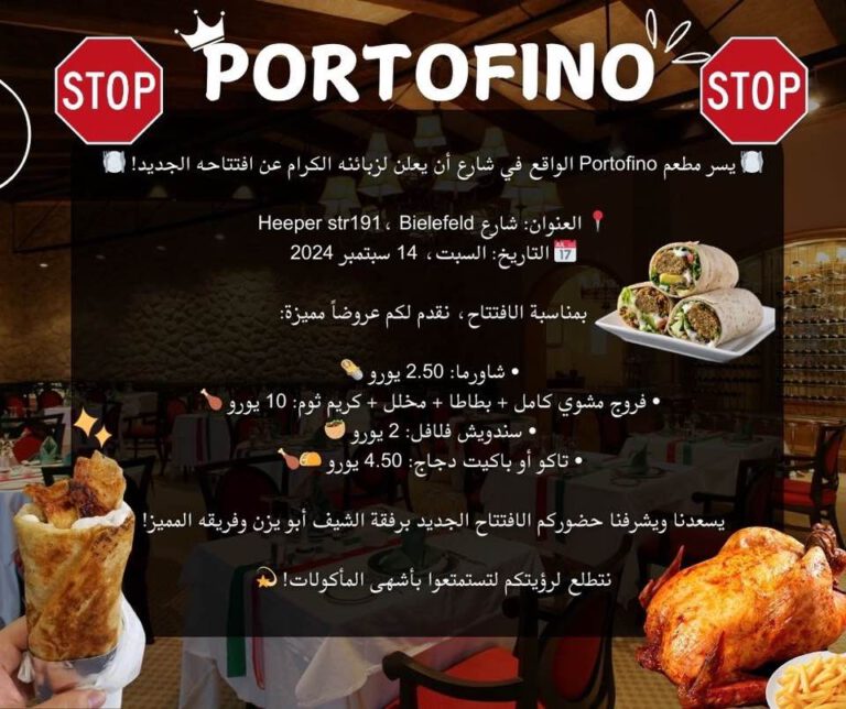 459431746 1933400340465747 1157908693912540825 n 768x644