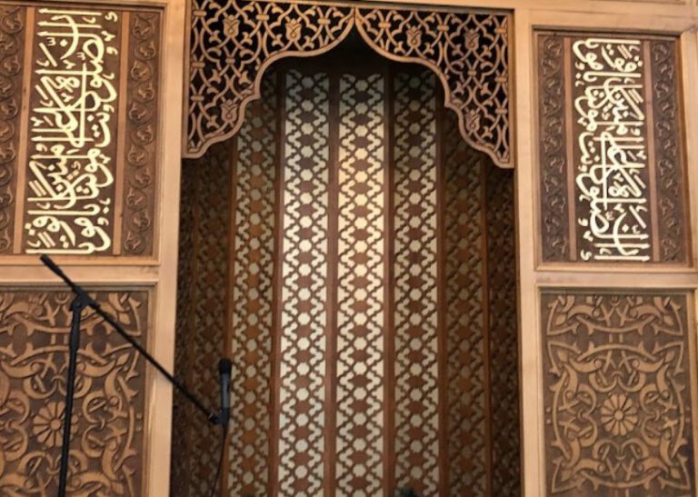DITIB مسجد الأقصى 768x547