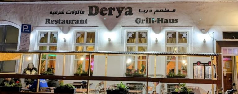 دريا 768x303