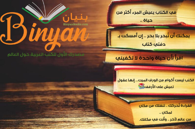 118675681 1027447097699951 6733935198441621781 n 768x508