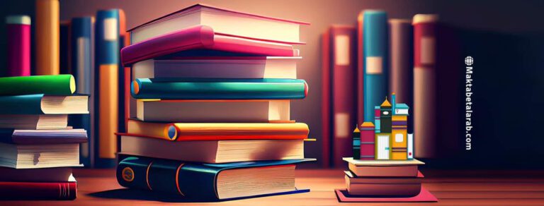 348848408 773606171131664 3546155724207559196 n 768x292